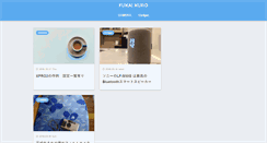 Desktop Screenshot of followoftec.net
