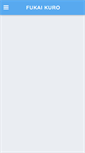 Mobile Screenshot of followoftec.net